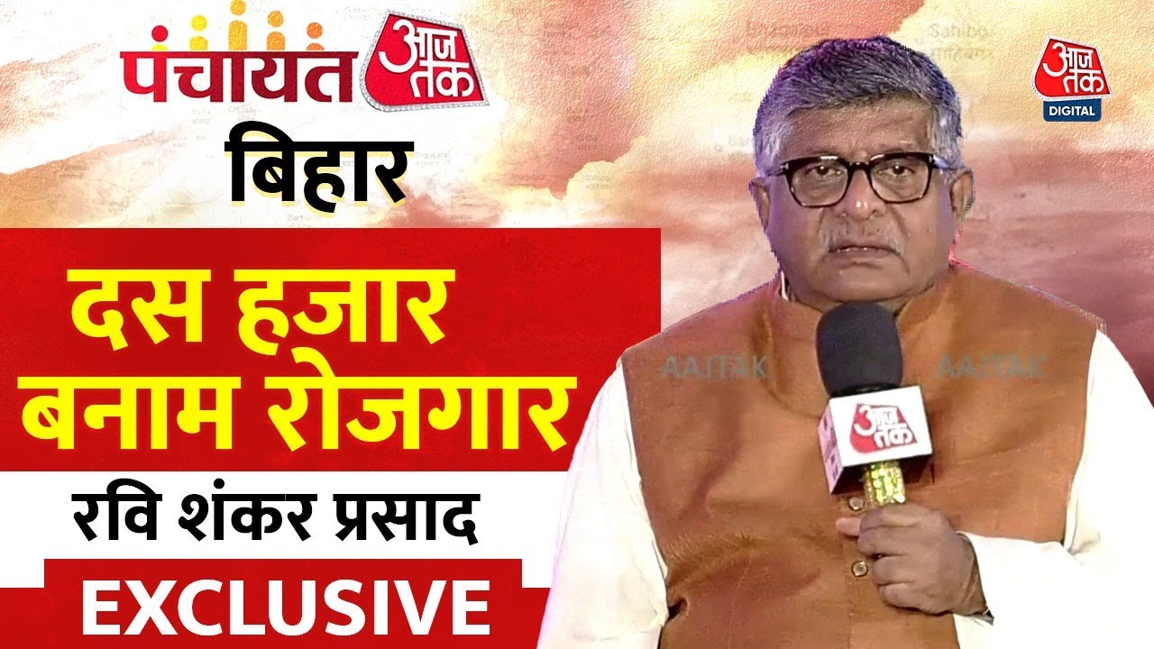 Ravishankars fierce attack: Nothing will be gained without a foundation.