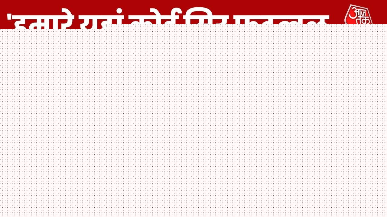 RJDs straightforward statement - Tejashwi has said, not this time.