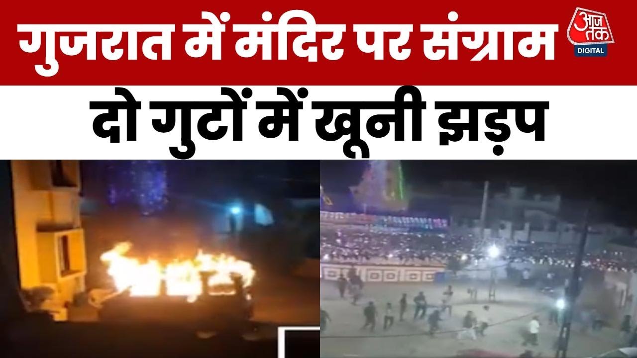 Severe clash between two factions over the temple administration, vehicles set on fire.