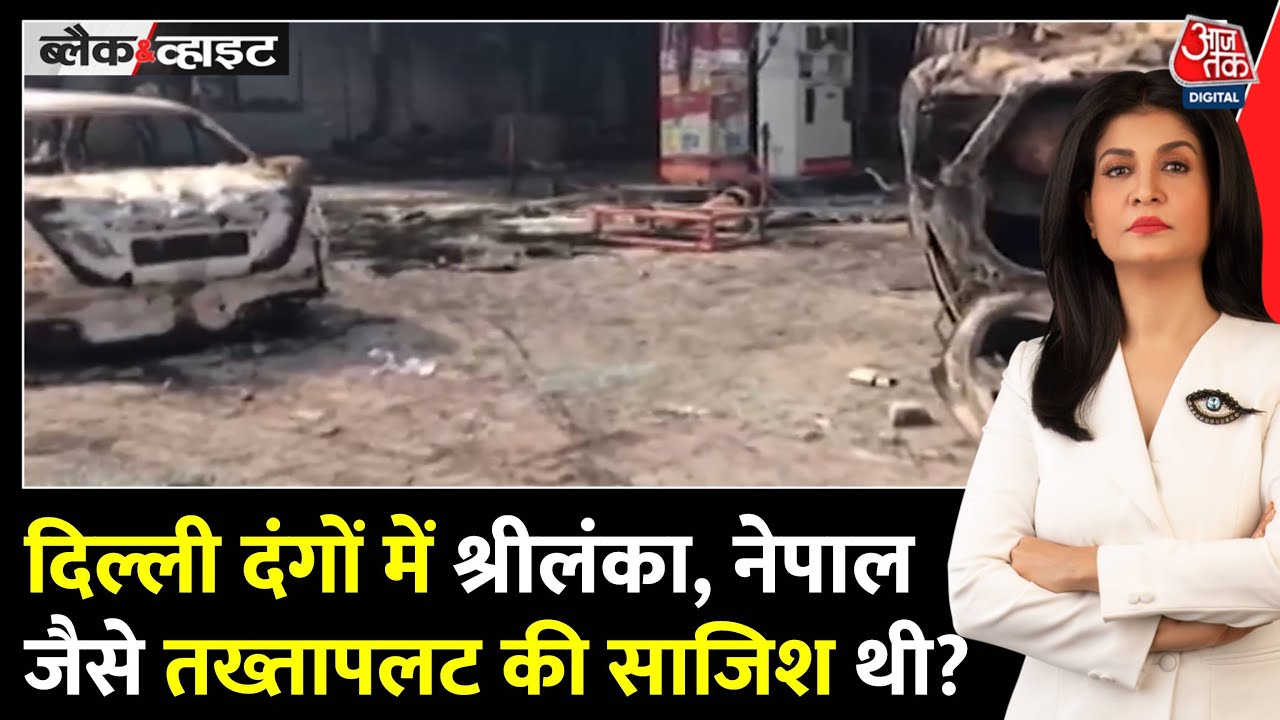 Sharjeel Imam: 500,000 people can separate the Northeast from India