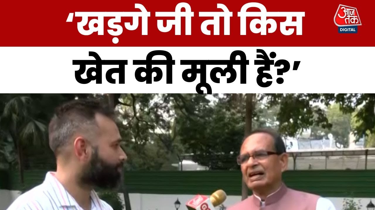 Shivraj explained the new meaning of RJD - extortion, jungle law, and looting.