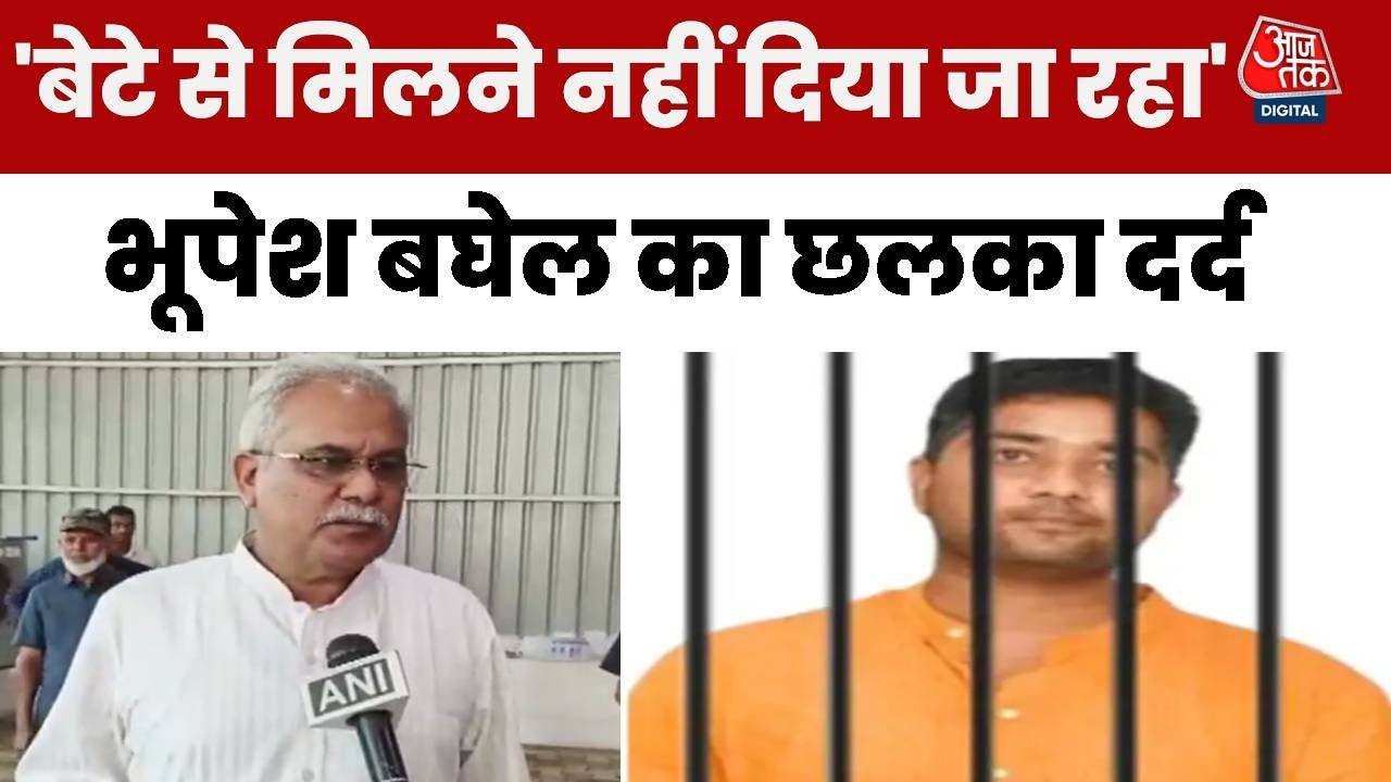 Son jailed in opposition to Adani, Modi government is not allowing a meeting: Devendra Bahadur Singh