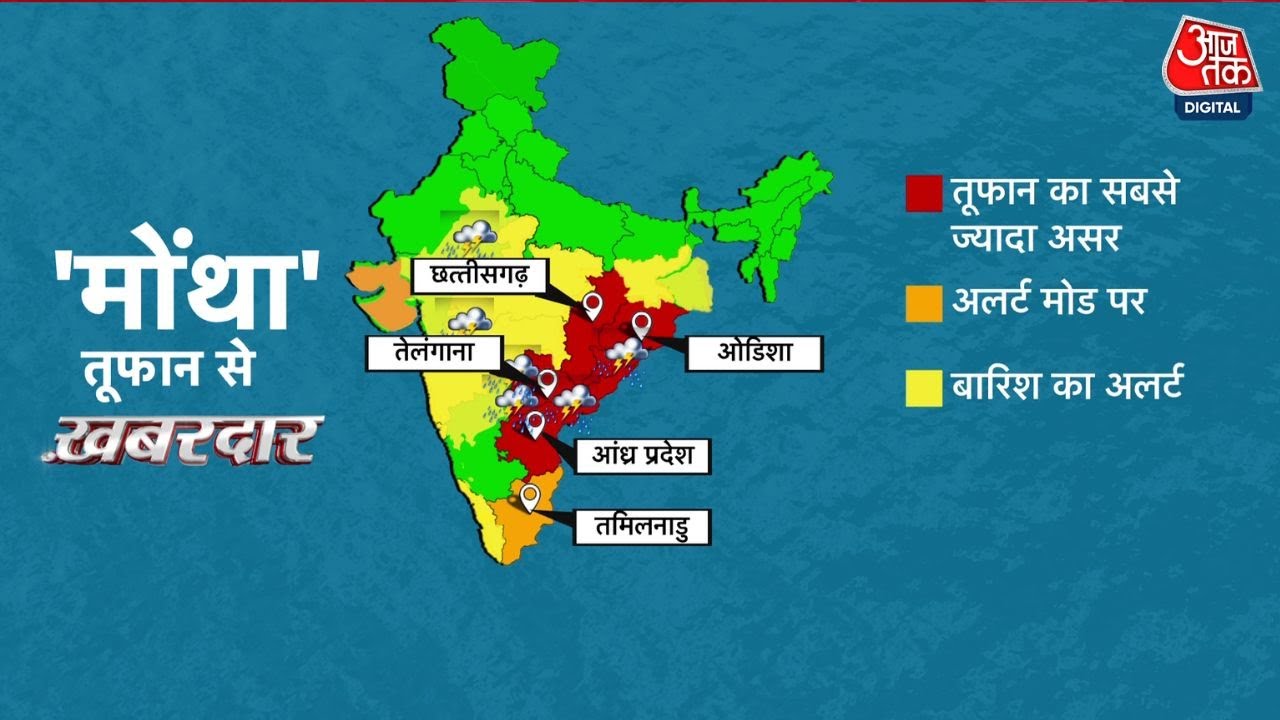 Stay inside your homes even after the storm passes: Governments advice.