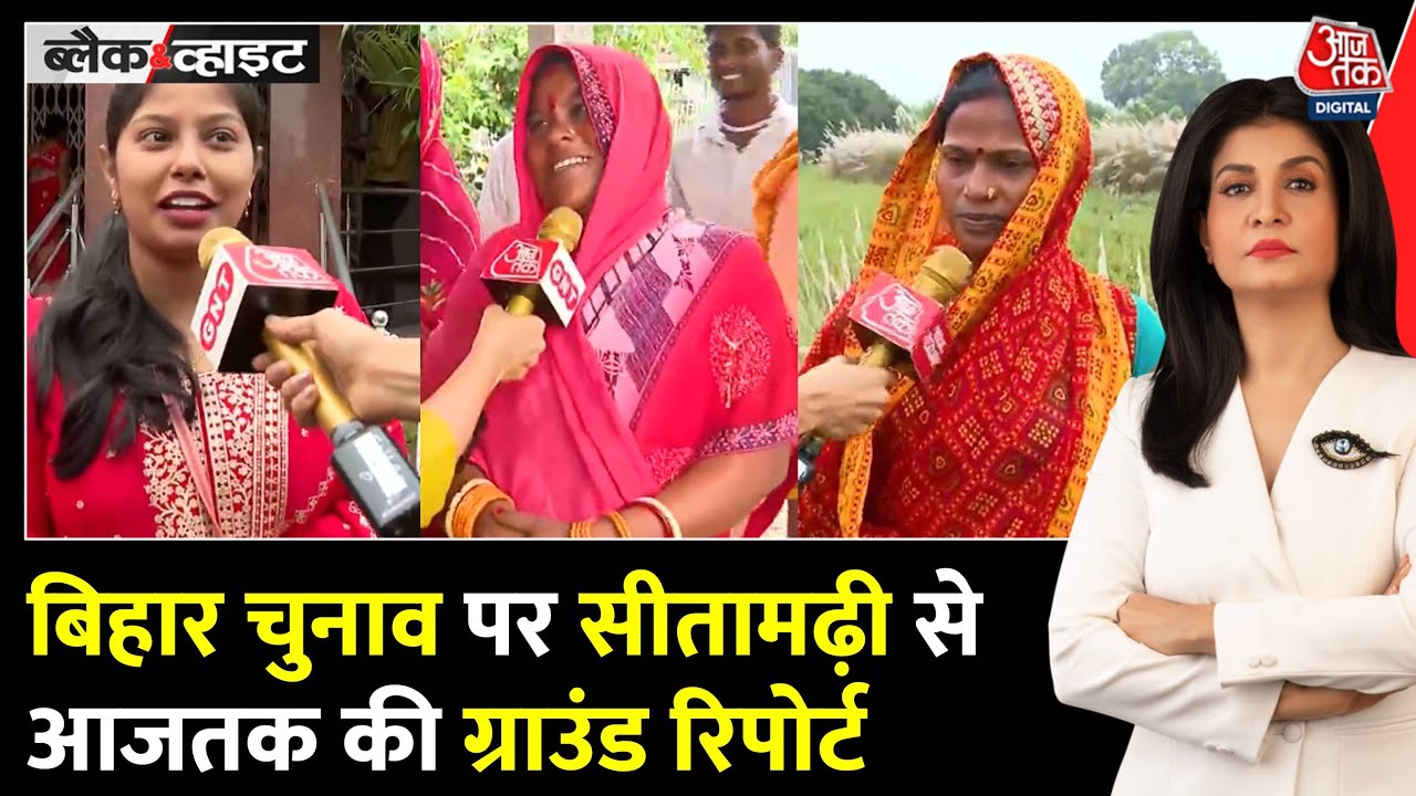 Tejaswi never supported Hinduism: A resident of Sitamarhi.