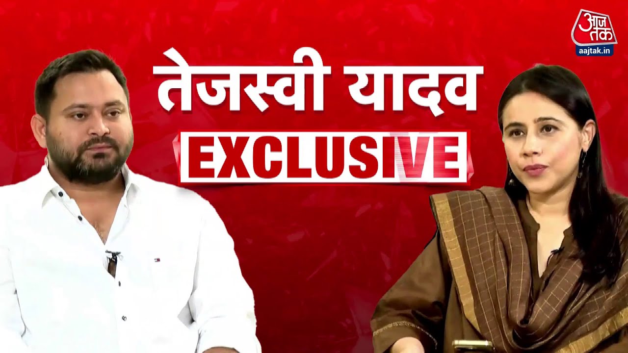 Tejaswis jab: The current government has rotted like stagnant water.