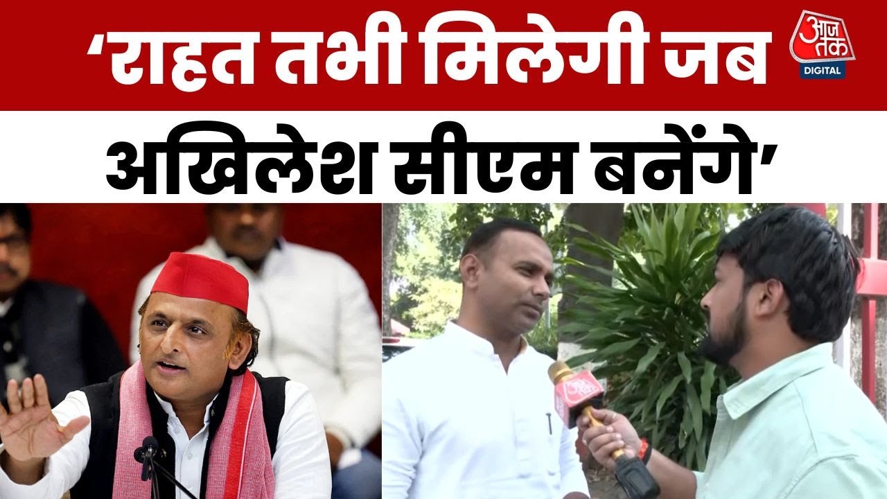 The Chief Minister is an infiltrator; he has come from Uttarakhand. - Akhilesh Yadav