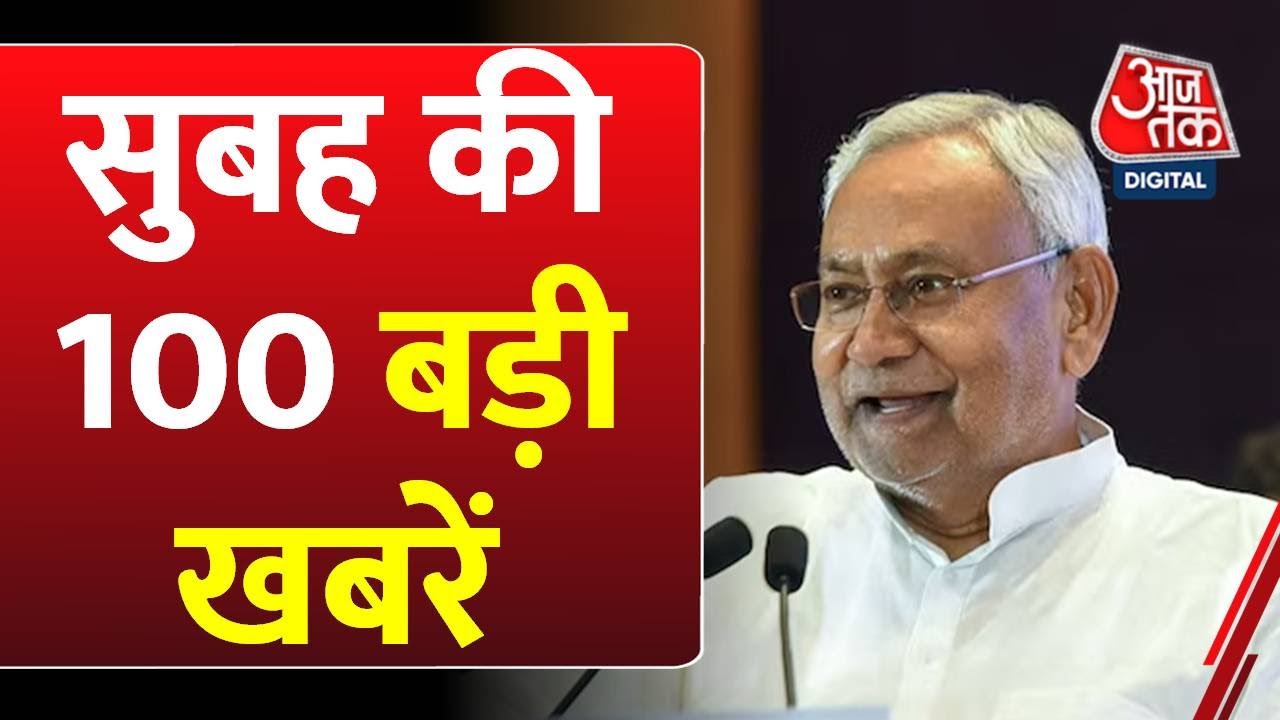 The Congress works to eliminate smaller parties: Amit Shah