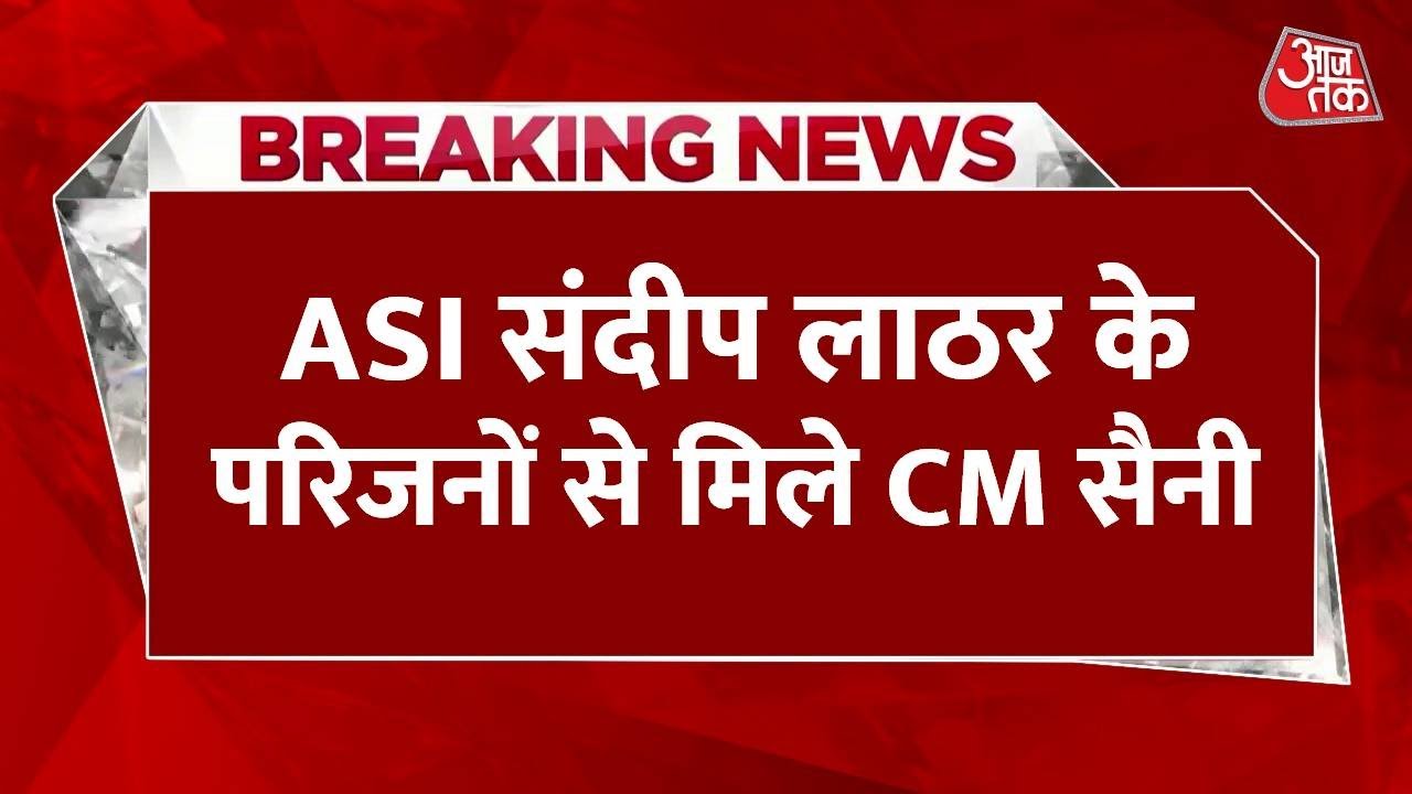 The corrupt officer had a deal worth 50 crores - ASIs video before the suicide.