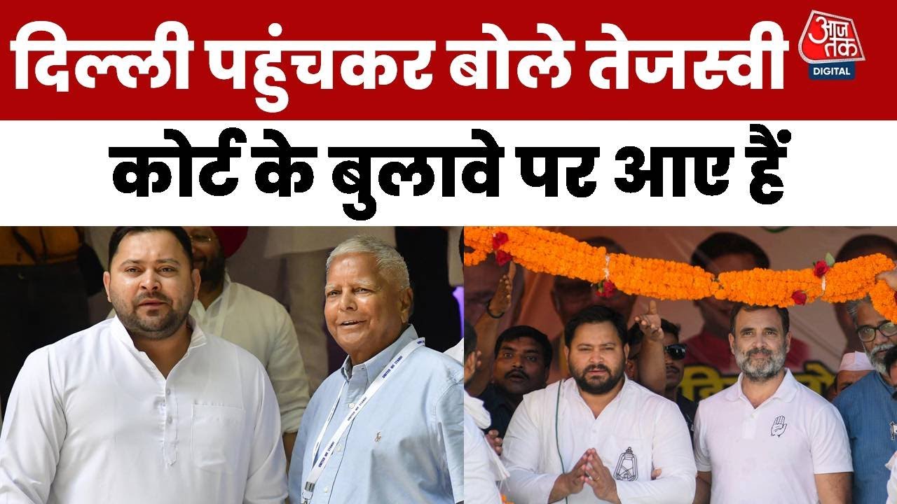 बिहार चुनाव: सीटों पर संग्राम, नौकरी का बड़ा दांव और कोर्ट का बुलावा