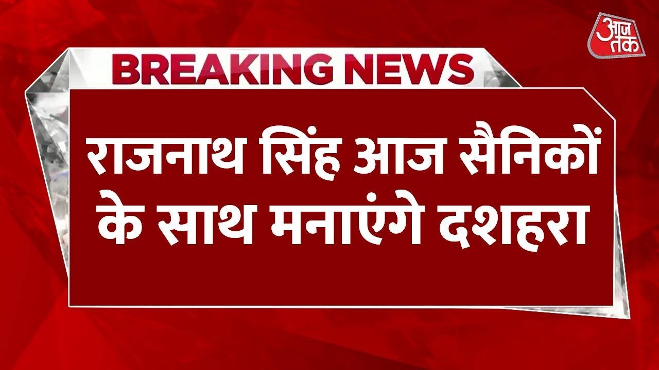 भुज में BSP जवानों के बीच रक्षा मंत्री राजनाथ सिंह, सुनिए क्या कहा