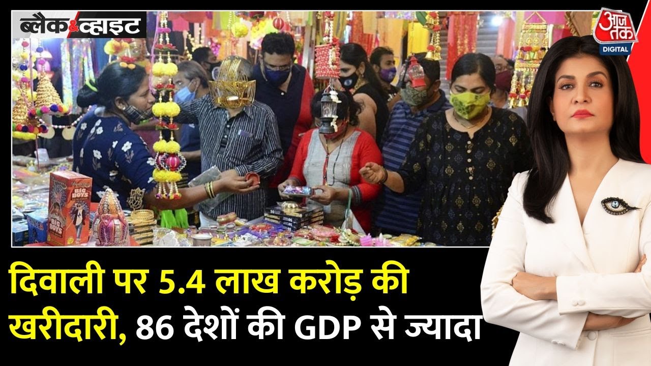 The enormous expenses of Diwali: More than Pakistans annual budget!