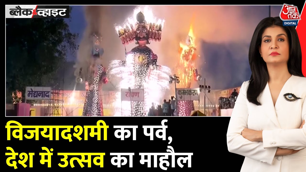 The festival of Vijayadashami, a festive atmosphere in the country.