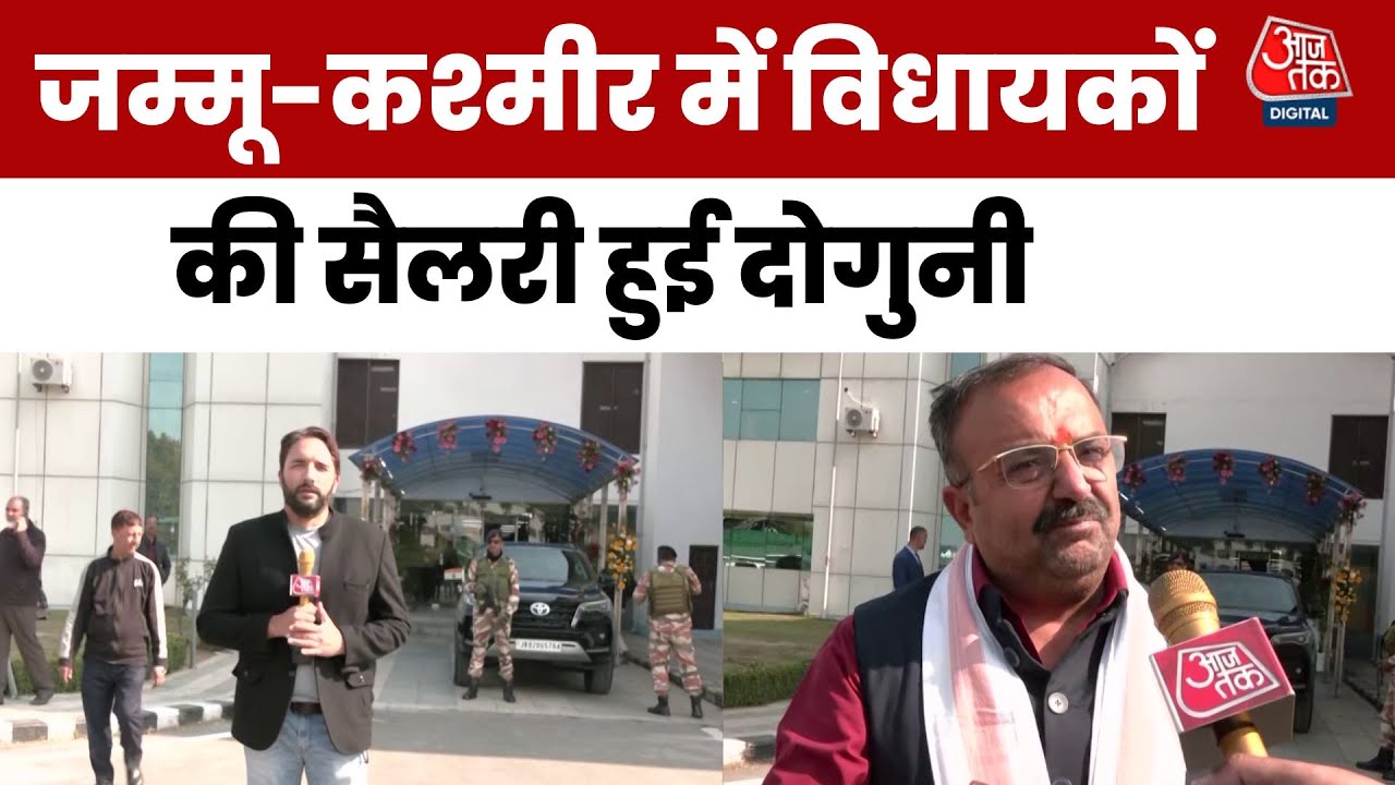 The increase in salaries for MLAs could have provided employment for 2,000 people!