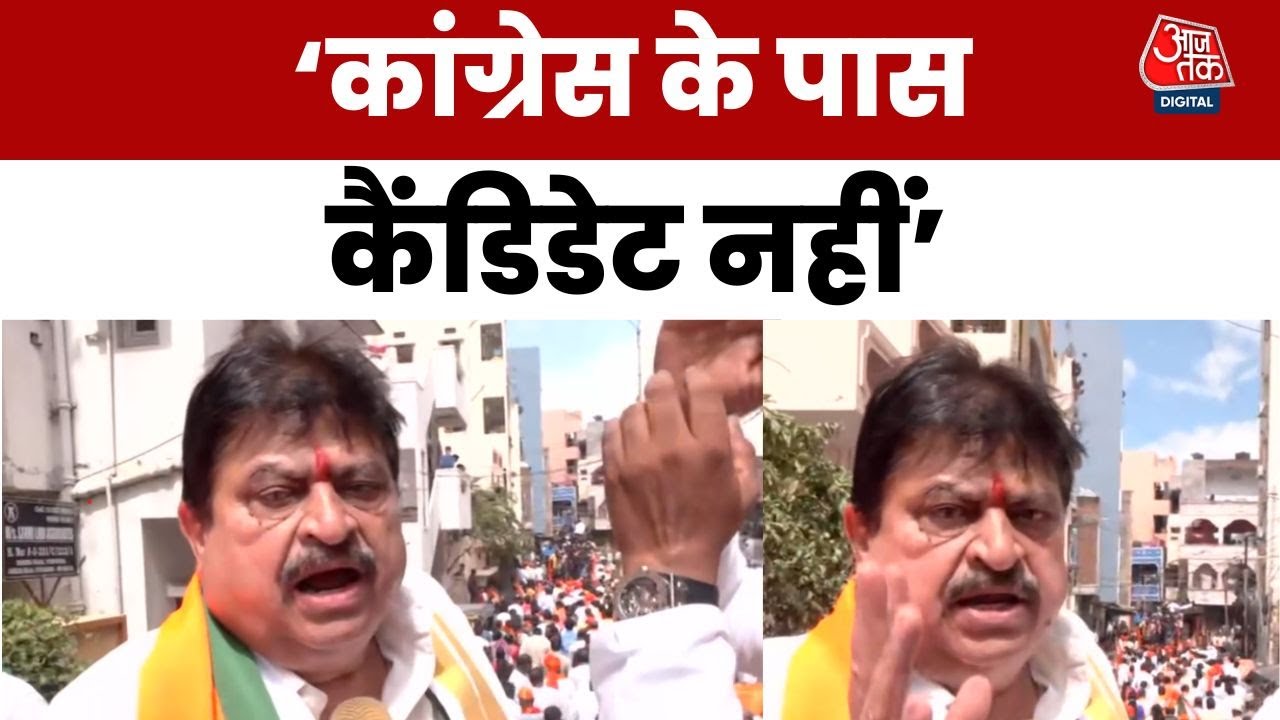 The law and order situation in Telangana has completely collapsed.