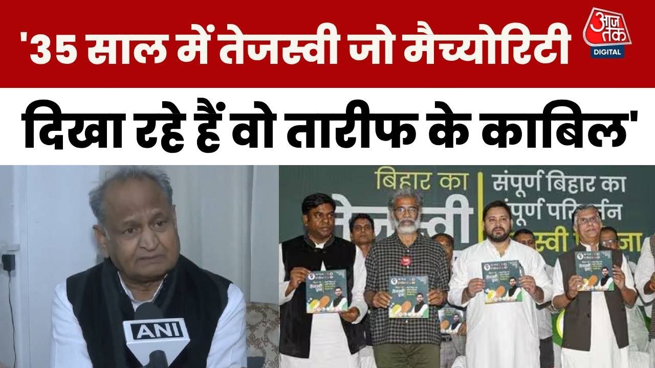 The maturity displayed at the age of 35 is commendable.