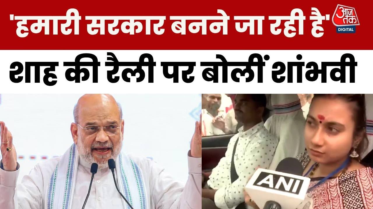 The NDA will surpass 225 seats; this dream is about to come true.