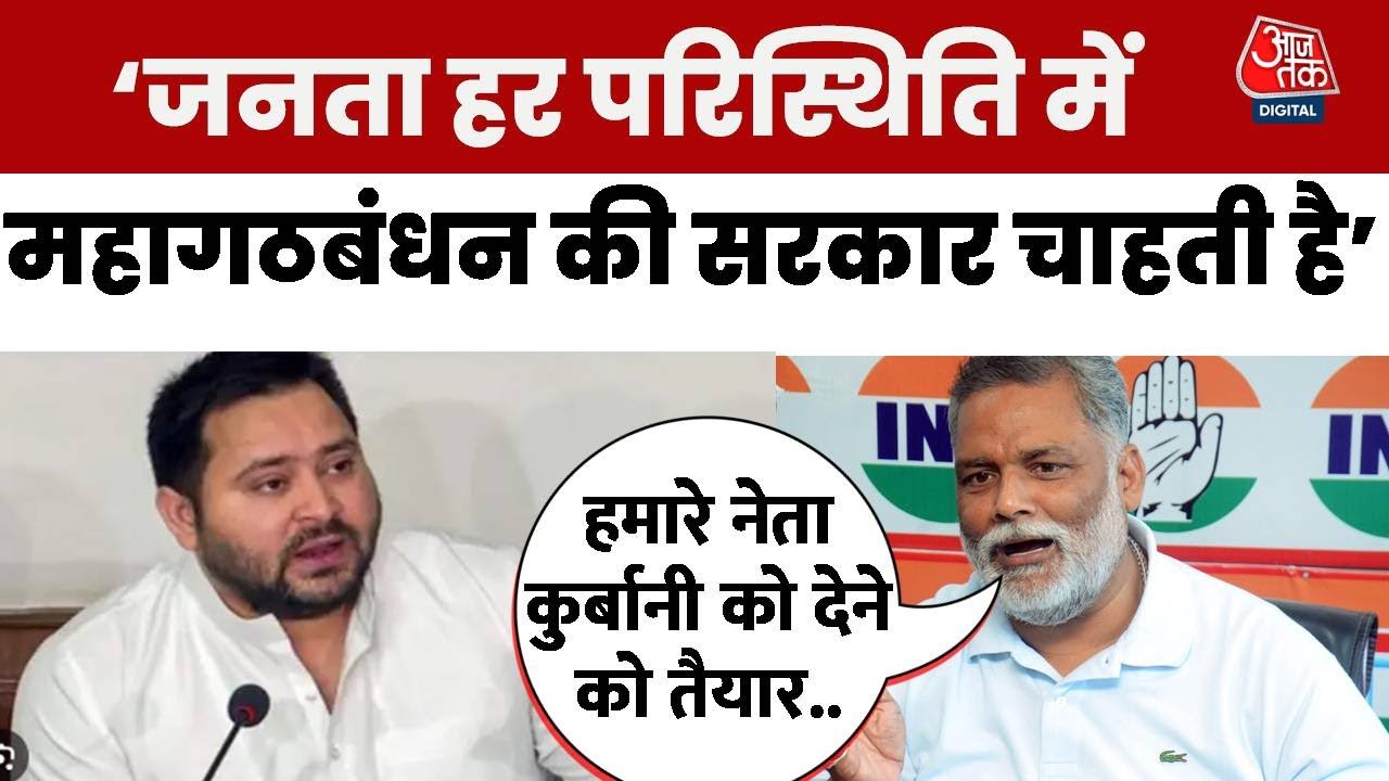 The need to fight elections under Rahul Gandhis leadership.