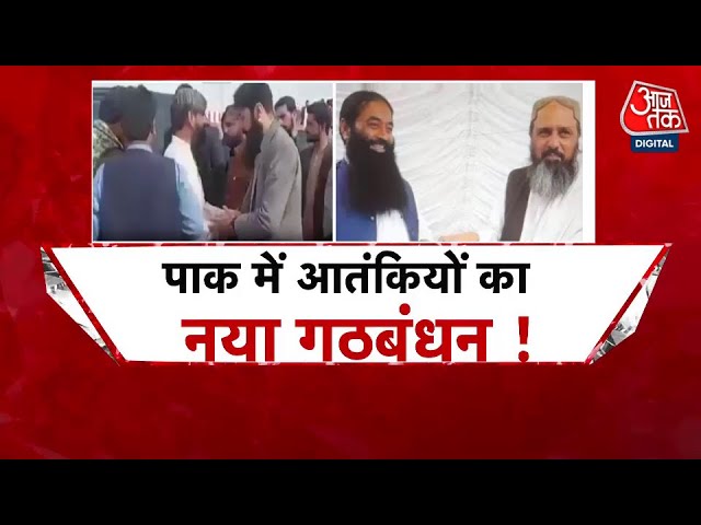 The New Strategy of ISI: Terrorist Alliance in Balochistan