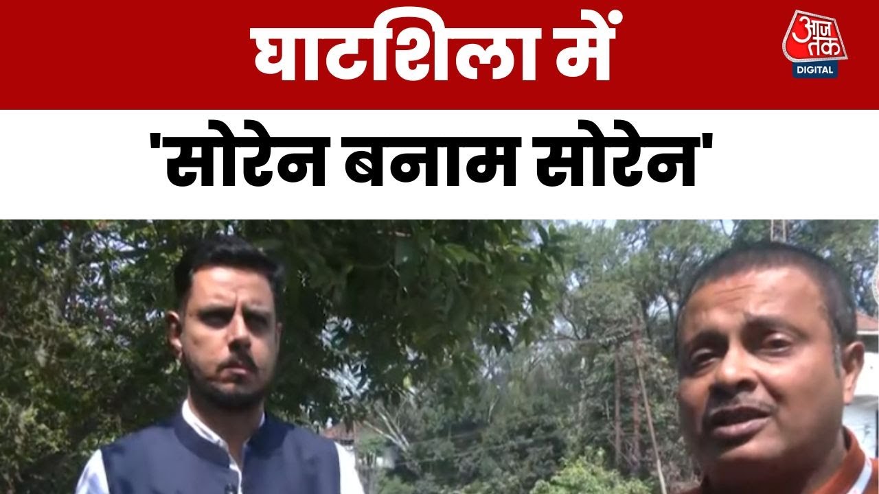 The one who stabbed Hemant in the back is the enemy in the election. - JMM