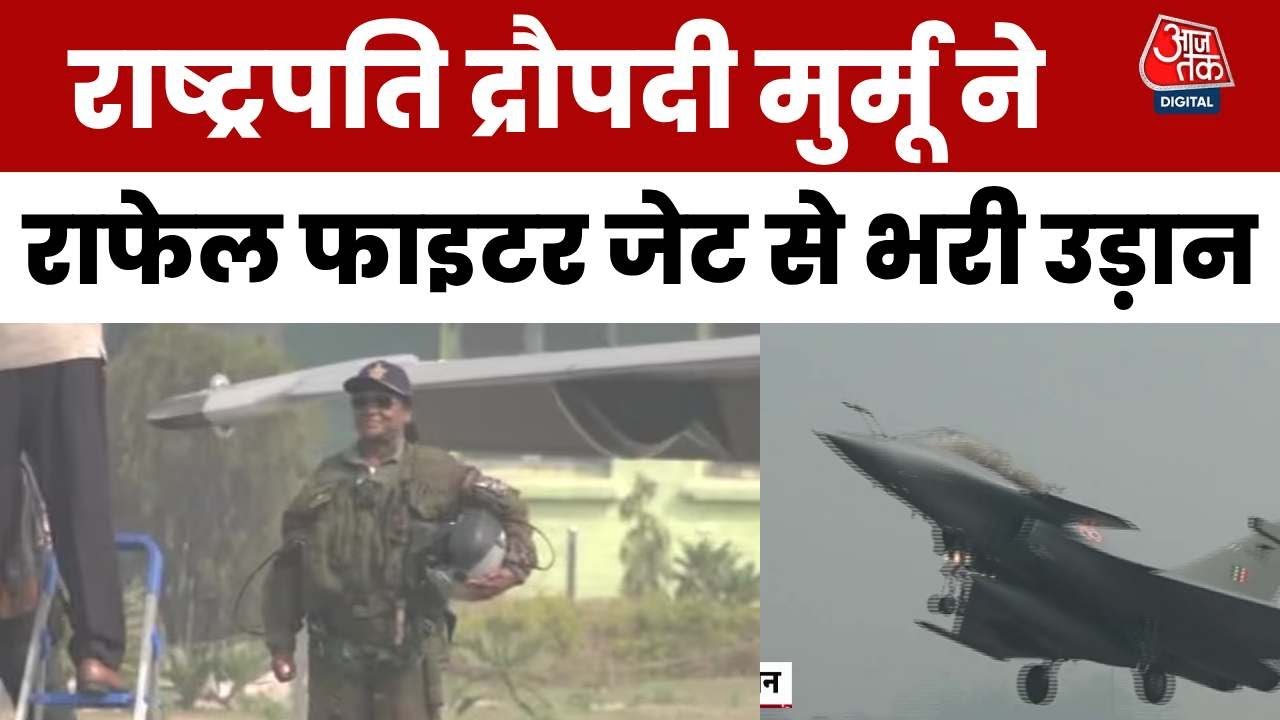 The Presidents Rafale flight, unrest in PAK-China!