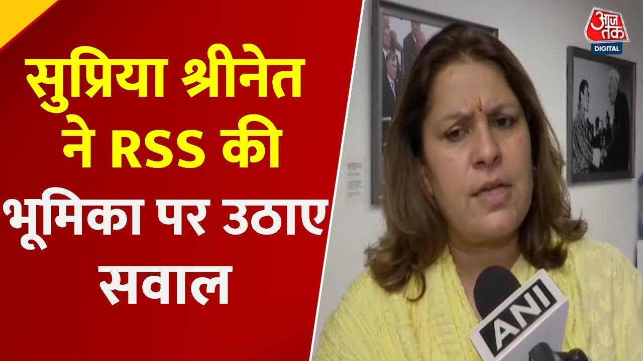 The RSS boycotted the tricolor and raised questions on economic policies.