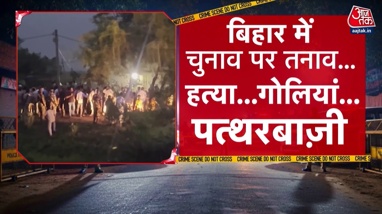 These people think they can suppress the poor, but the oppressed will not be subdued.