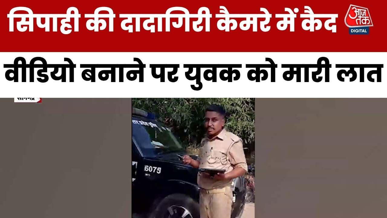 The soldiers bullying caught on camera; a young man was kicked for filming.