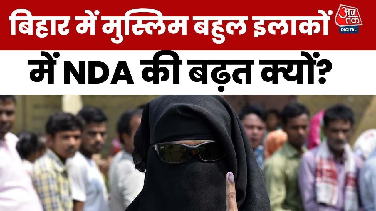 The son of a boatman is the Deputy Chief Minister, so why cant the son of a Muslim be the Chief Minister?