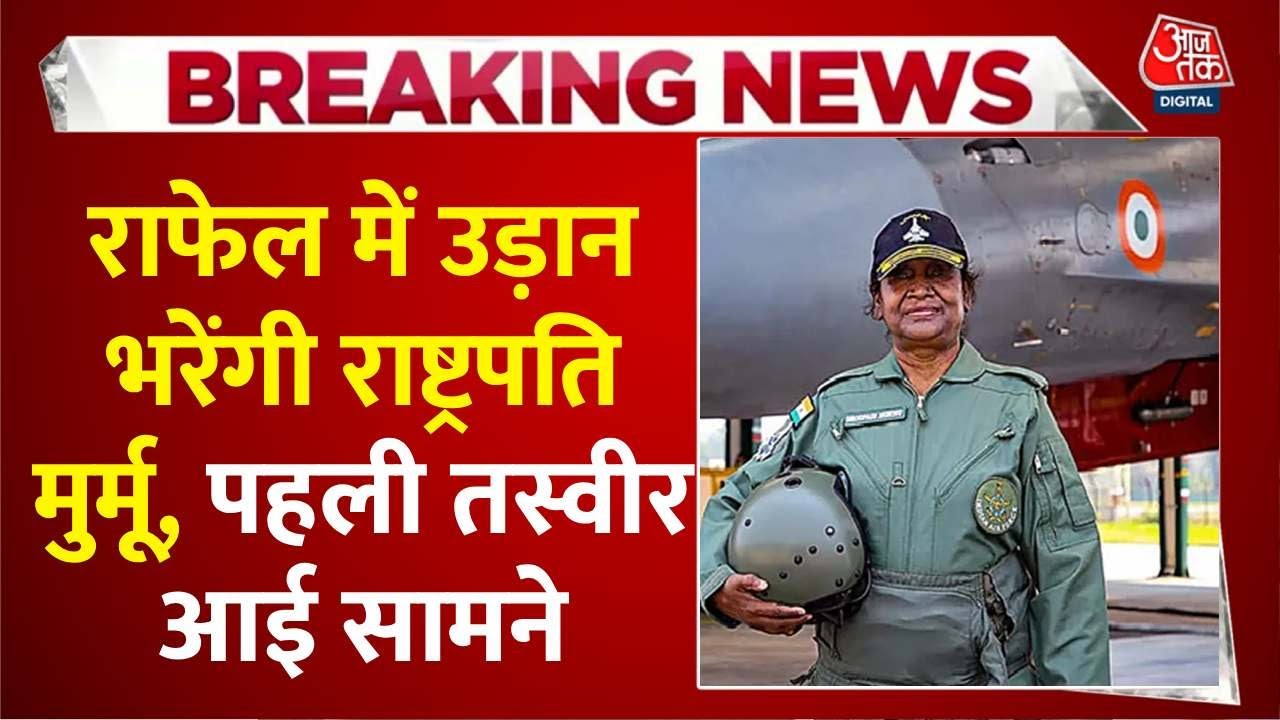 The Supreme Commander flies in the Rafale, leaving the enemy shaken!