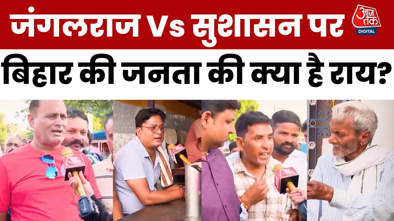 They did not consider us capable; this will harm the India alliance: JMM.