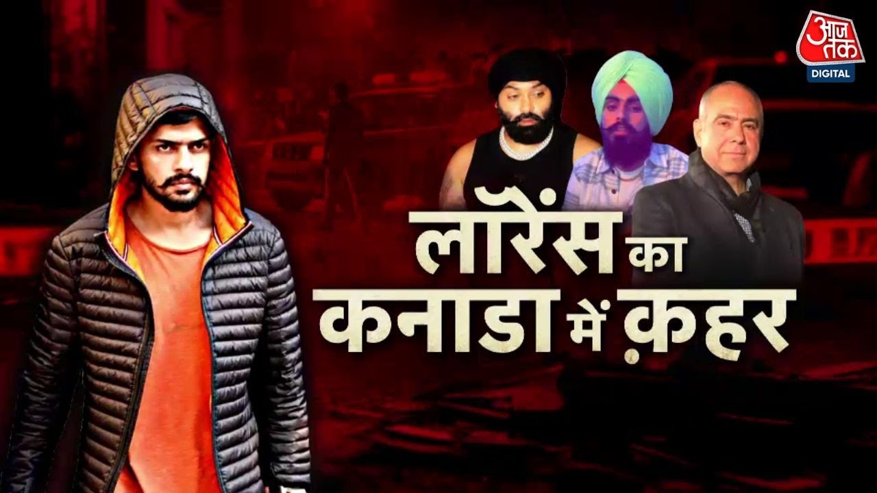 They killed him because he wasnt paid, confession of the Lawrence gang.