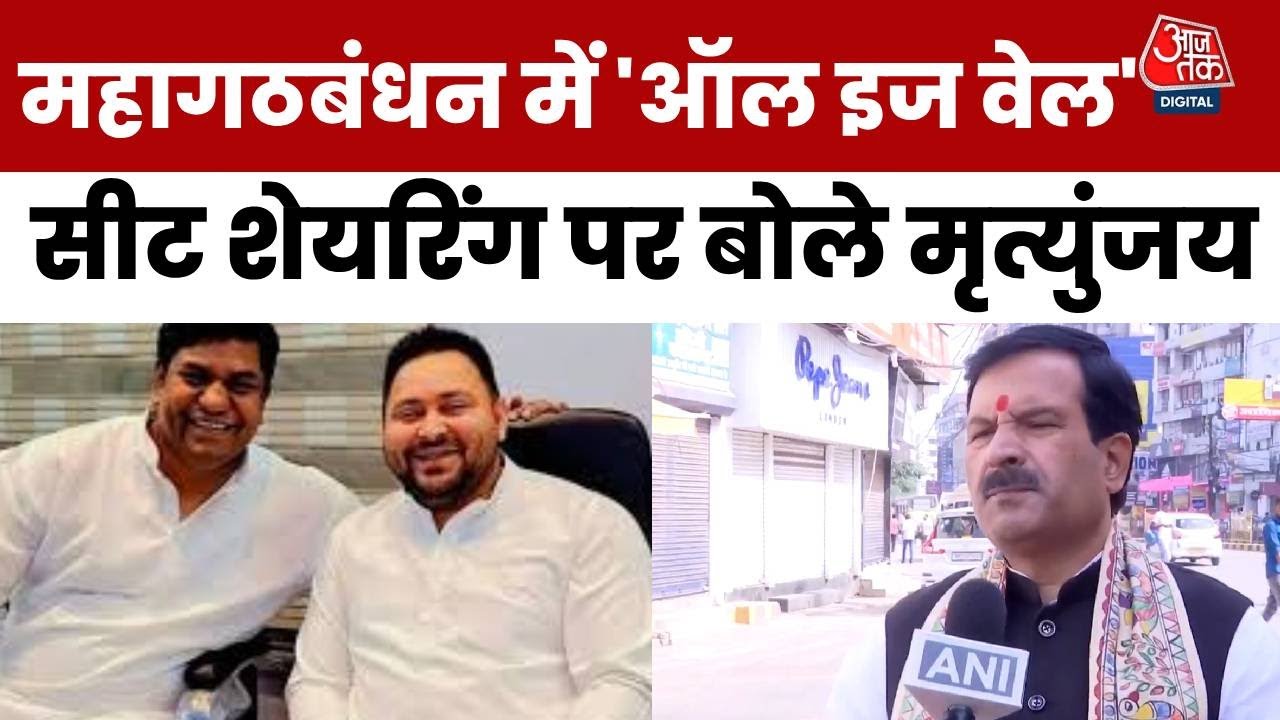 They will not be elected as a vibrant legislator, but as the Chief Minister.