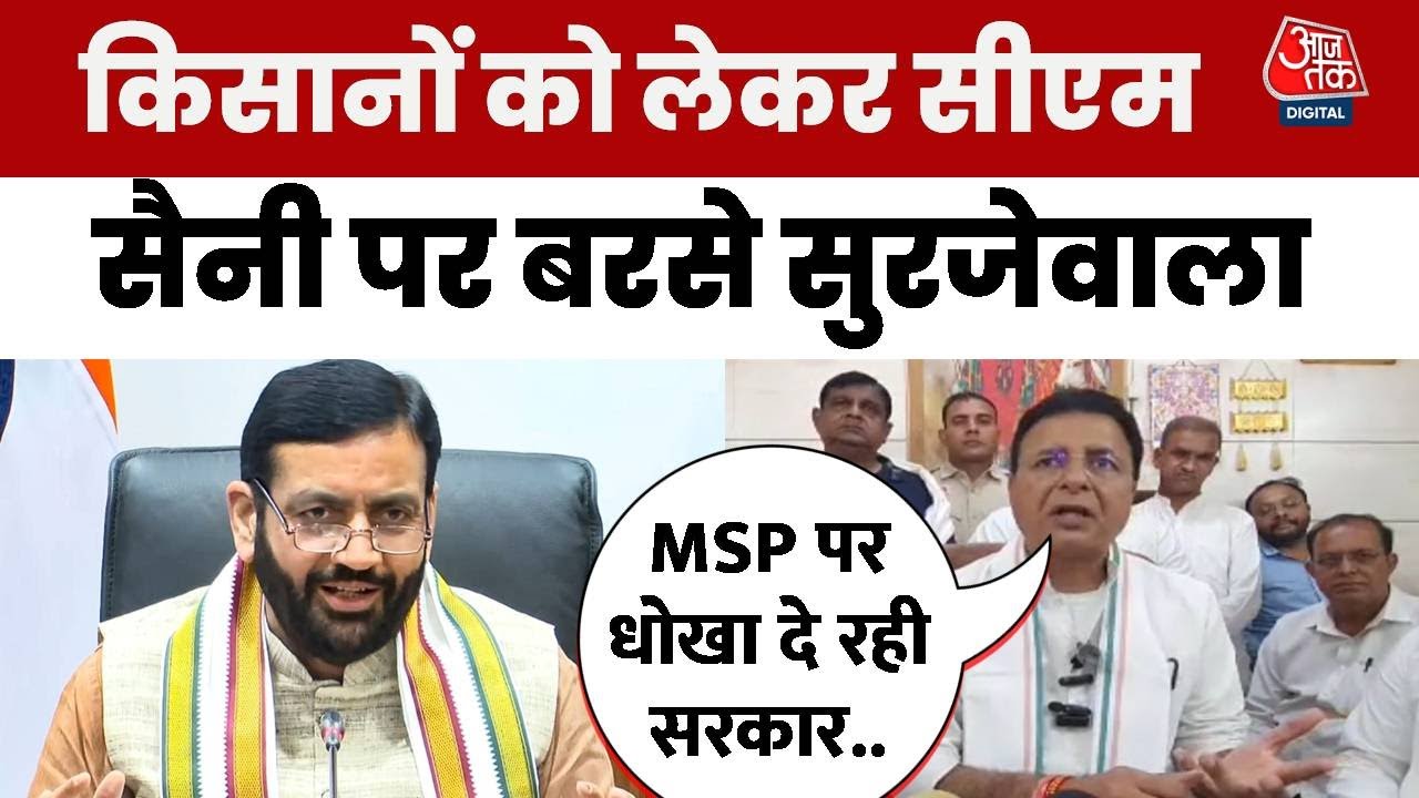 This is a conspiracy to deprive farmers of fertilizers: Surjewala