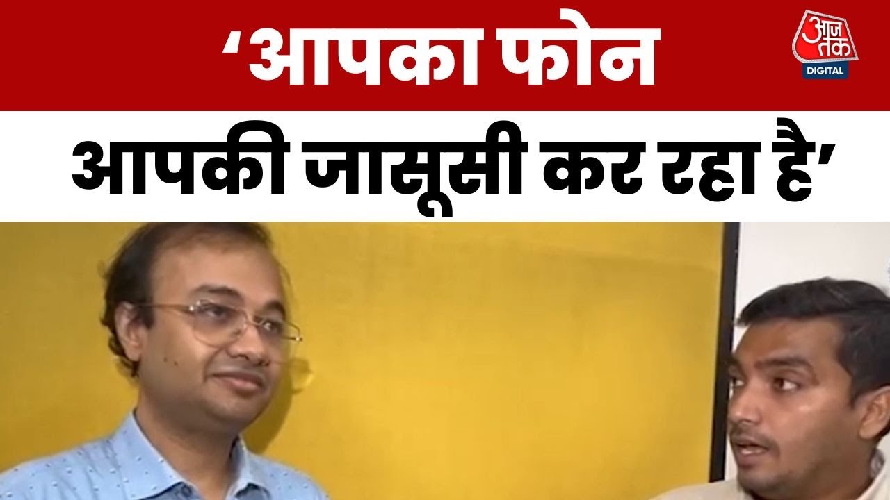 This is a very powerful privacy leak channel: Dr. Smriti Ranjan.