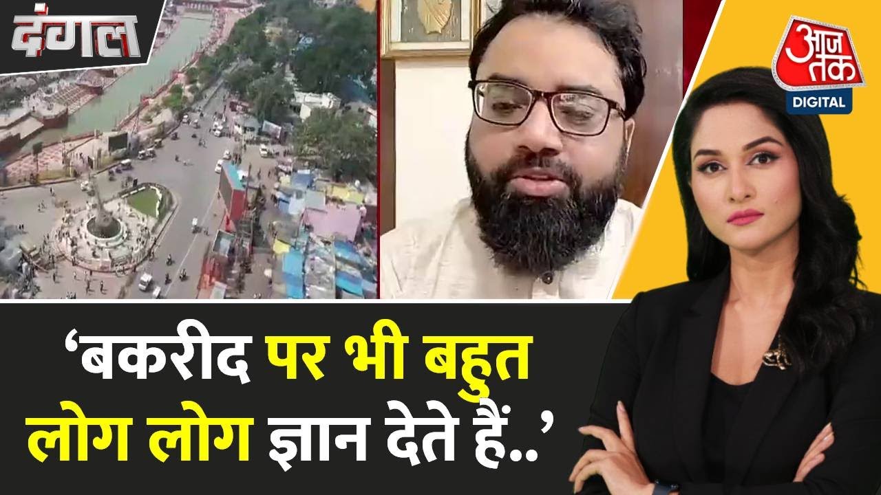 दिवाली पर 'फिजूलखर्ची' वाले बयान से सियासी घमासान, BJP का पलटवार