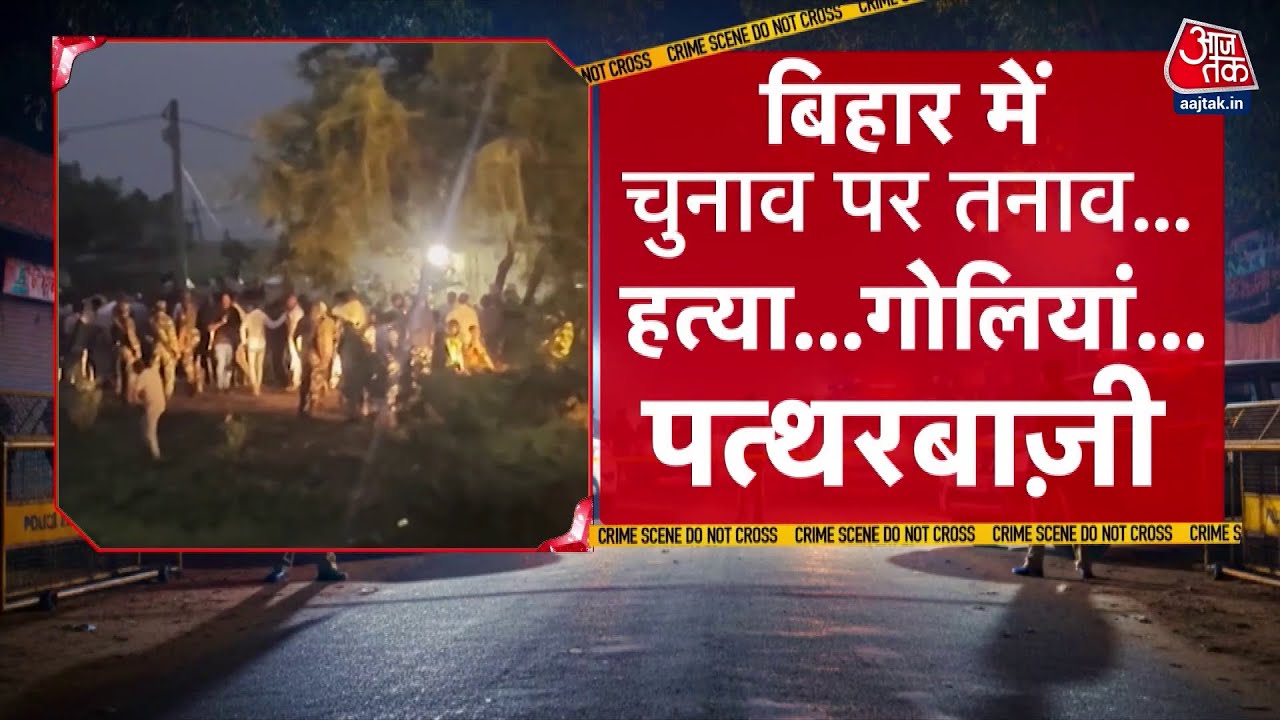 Those who think they can suppress the poor will not be suppressed: Piyush Priyadarshi.