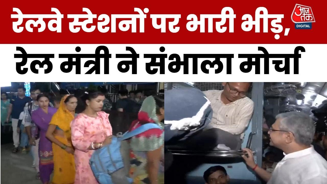 Vaishnavs Warning - FIR Will Be Filed Against Those Spreading Misinformation