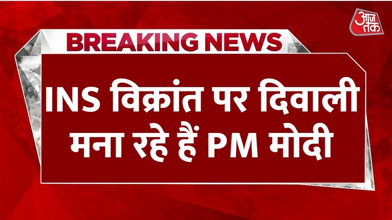 Vikrant is a testament to 21st century India: PM Modi