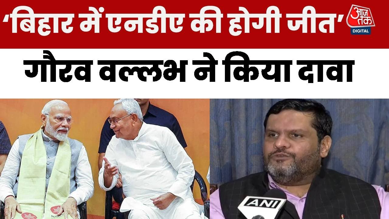 Violence in West Bengal, attacks on jungle raj in Bihar.