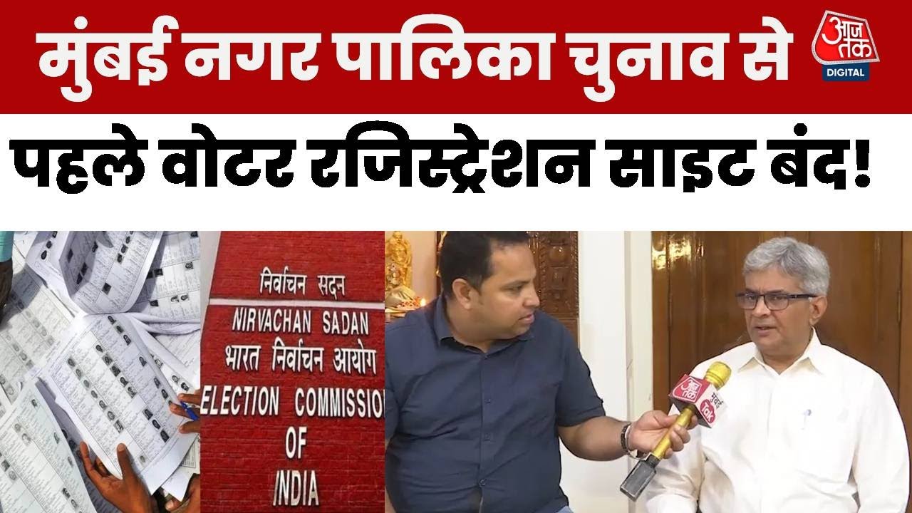 Voter registration site has been closed for a year, 179,000 youth are distressed!