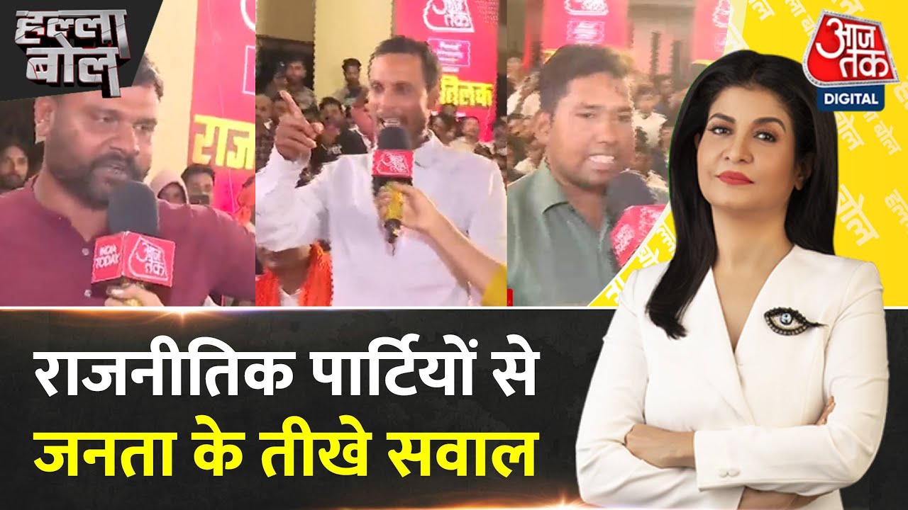 We do not have a model that exchanges jobs for land: JDU spokesperson.