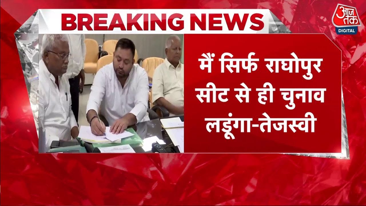 We need a government that focuses on education, healthcare, earning, truth, hearings, and action.