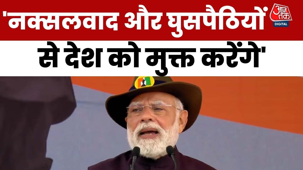 We will drive out the intruders: PM Modi