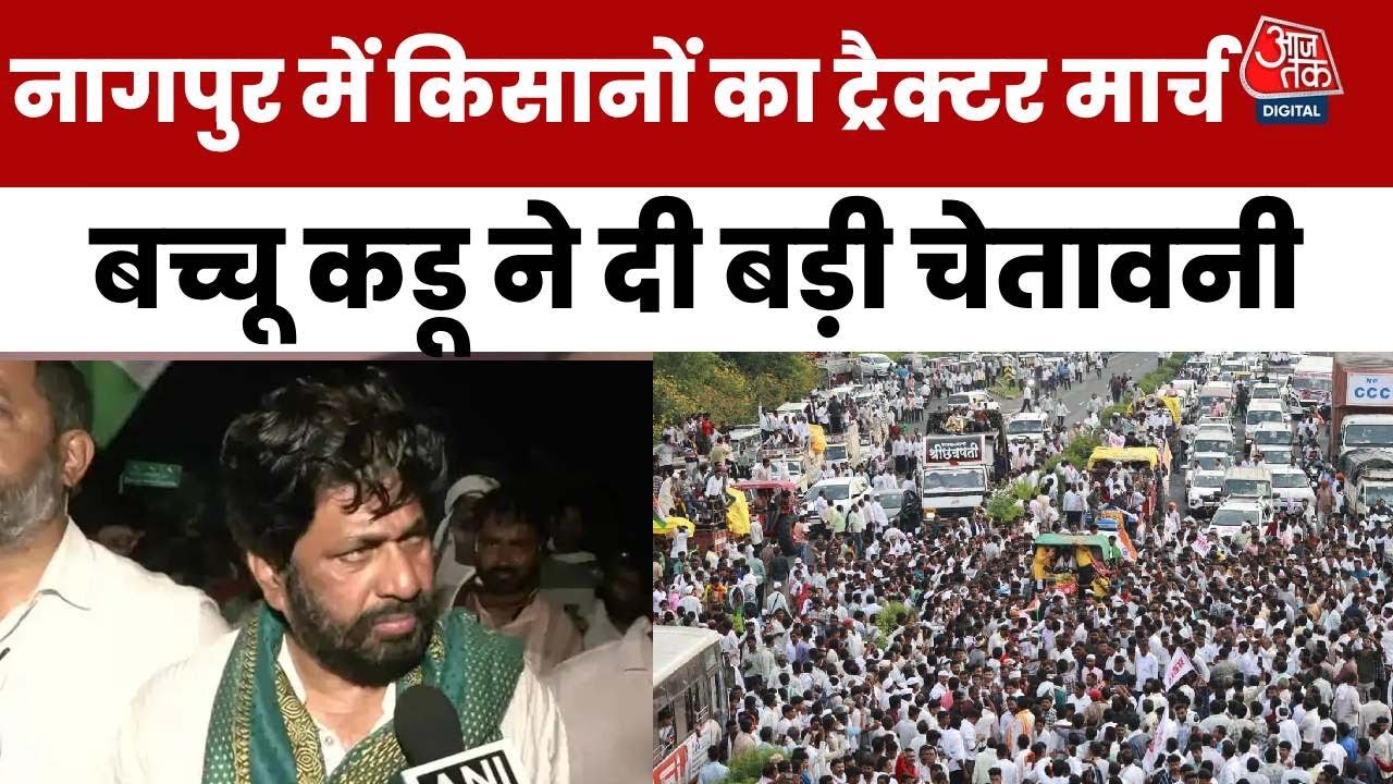 We will set fire across Maharashtra - Bachchu Kadu.