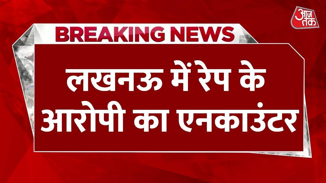 When the police asked them to stop, they opened fire on us.