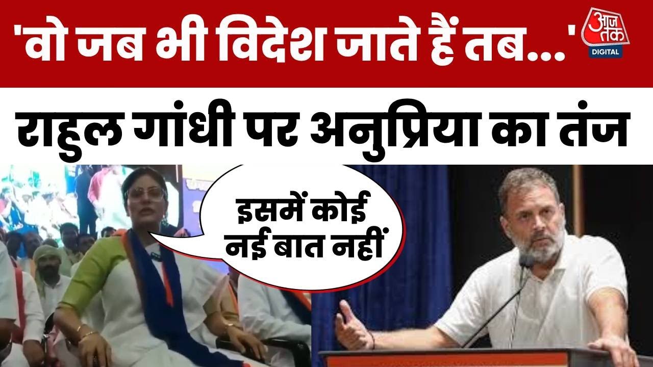 Why criticize the country abroad? The governments attack on the opposition leader.