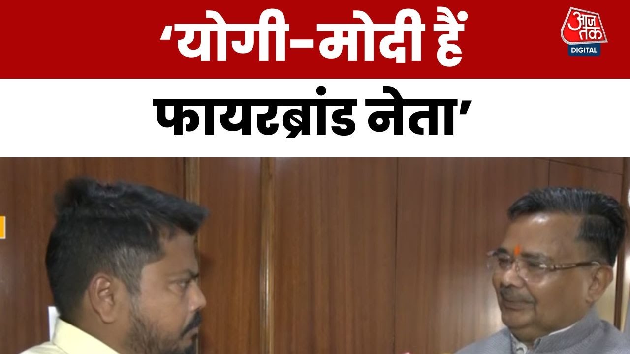 With Modis magic and Yogis hard work, an NDA government will be formed in Bihar: Jayveer Singh