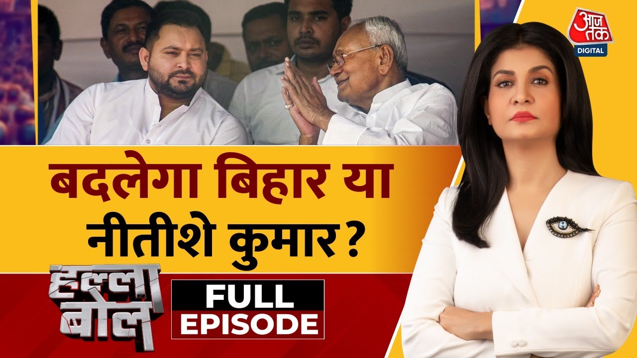 You will know the reality; Congress will remain in single digits: Ajay Alok.