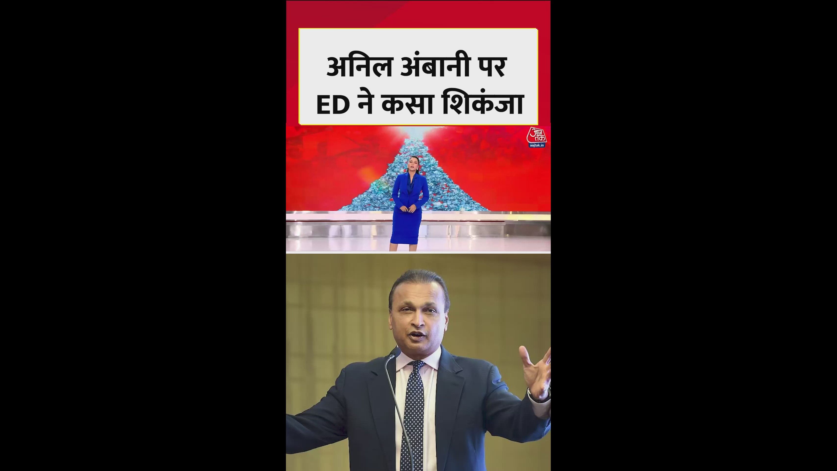 ED attaches over 40 properties of Anil Ambani including his Pali Hill house