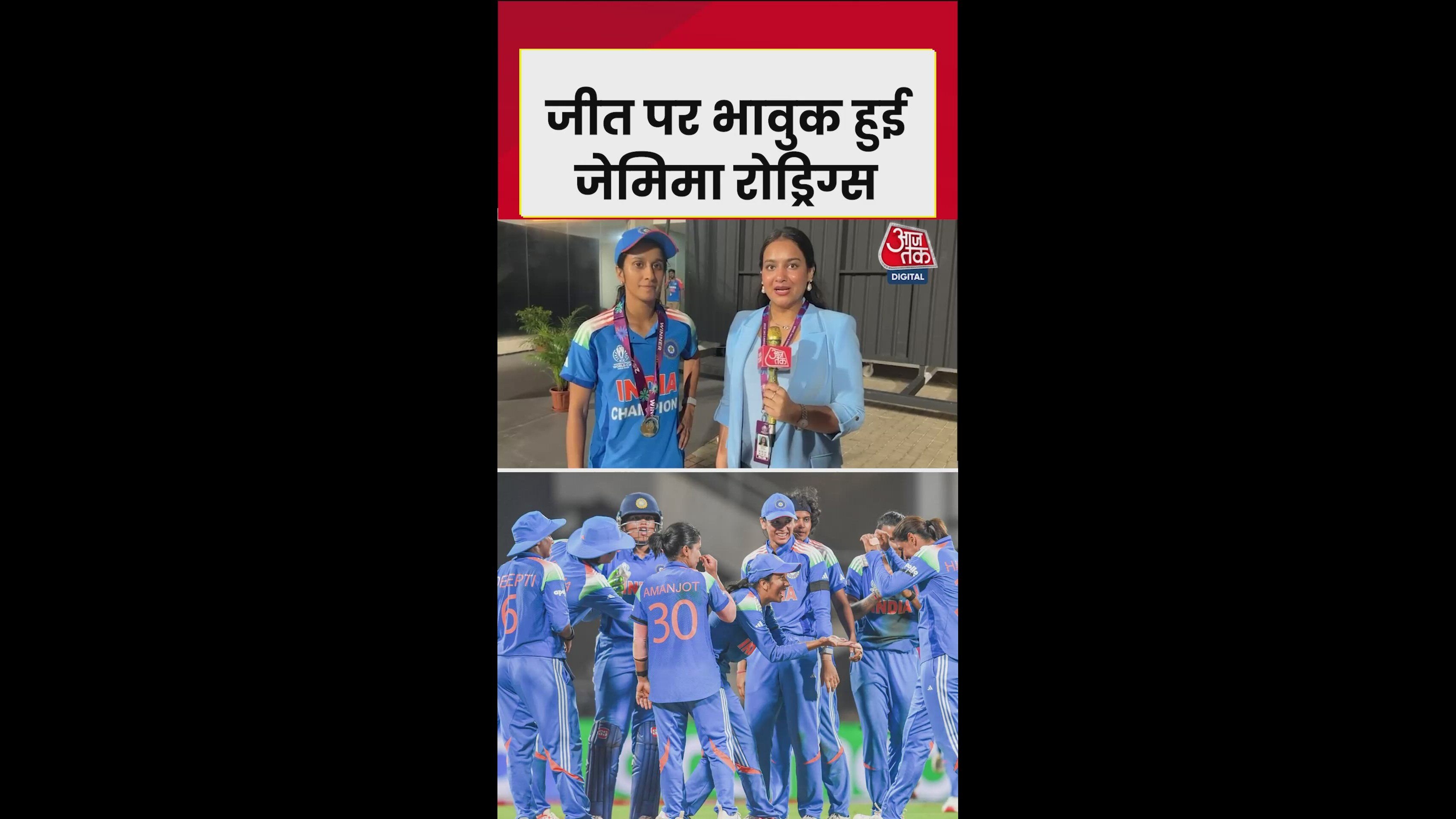 क्रि‍केटर जेमी ने शेयर क‍िया संघर्ष और जीत का अनुभव